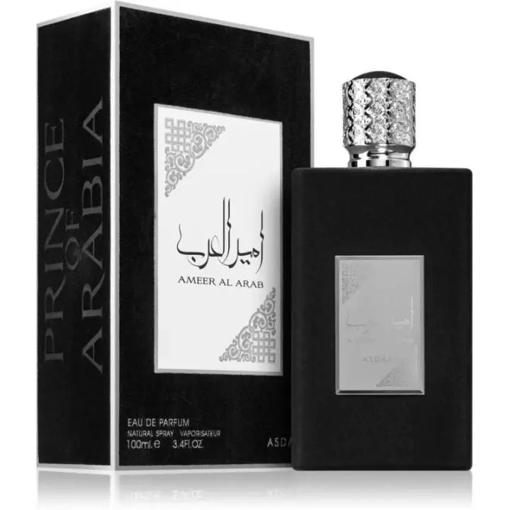 Ameer Al Arab - Asdaaf